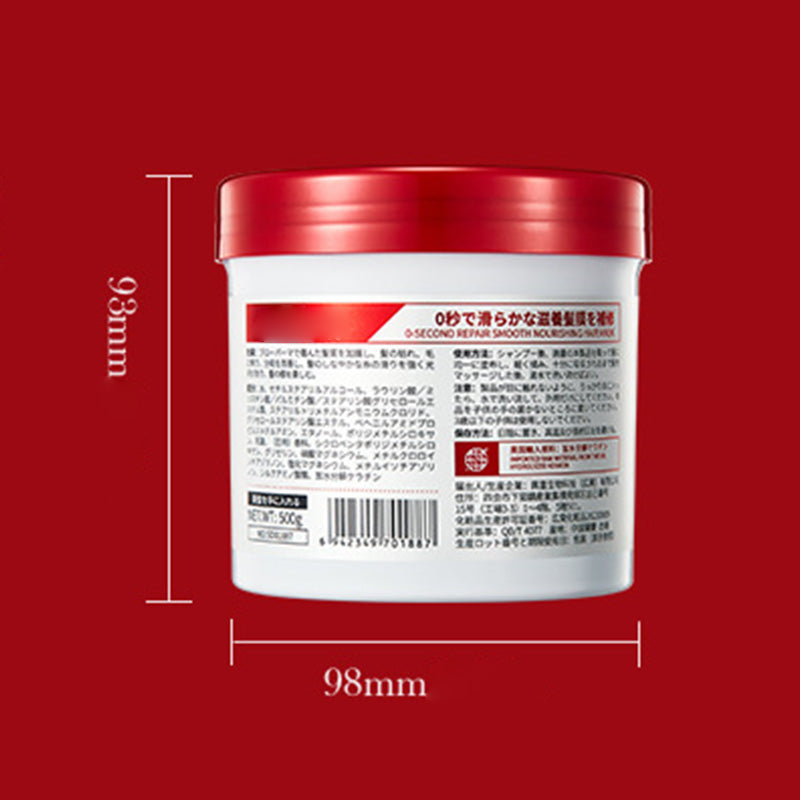 🔥Buy More Save More🔥✨Smoothing & Hydrating Hair Mask