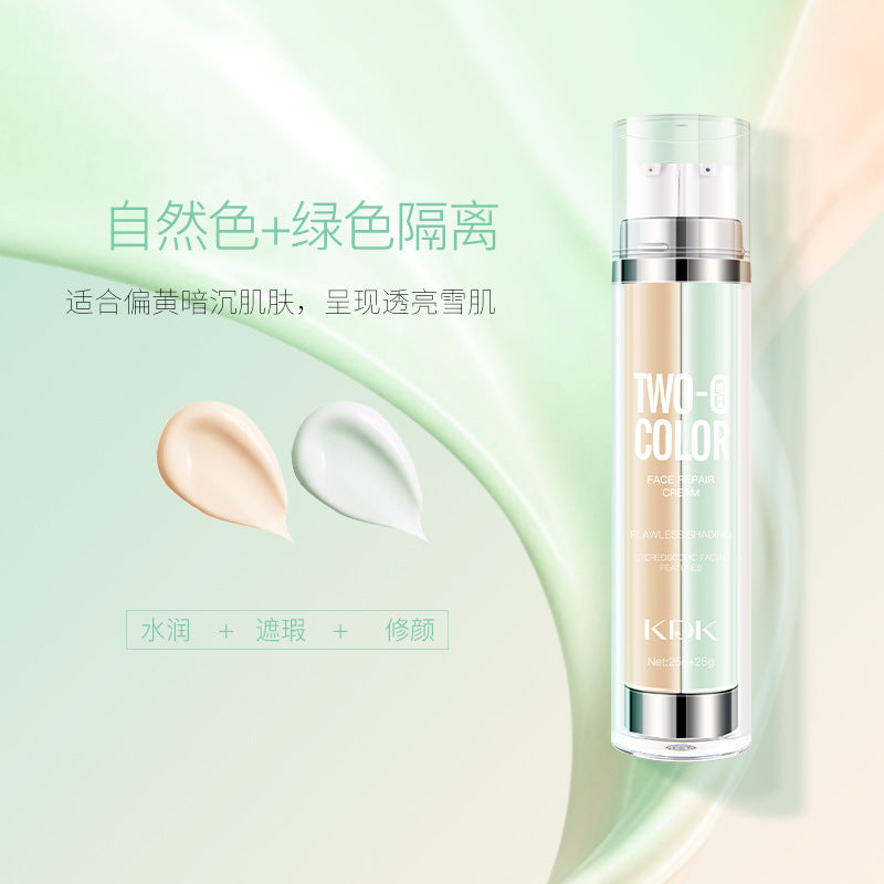 🔥50K+ SOLD🔥Dual Tube Dual Color Makeup Primer and BB Cream Liquid Moisturizing Skin Brightening Concealer