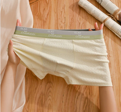 🔥LIMITED SALE 50% OFF🔥Bubble Cotton Men's Boxer Briefs Antibacterial Breathable Sweat Absorbent