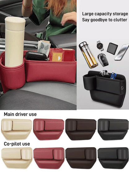 Cowhide Car Gap Storage Box