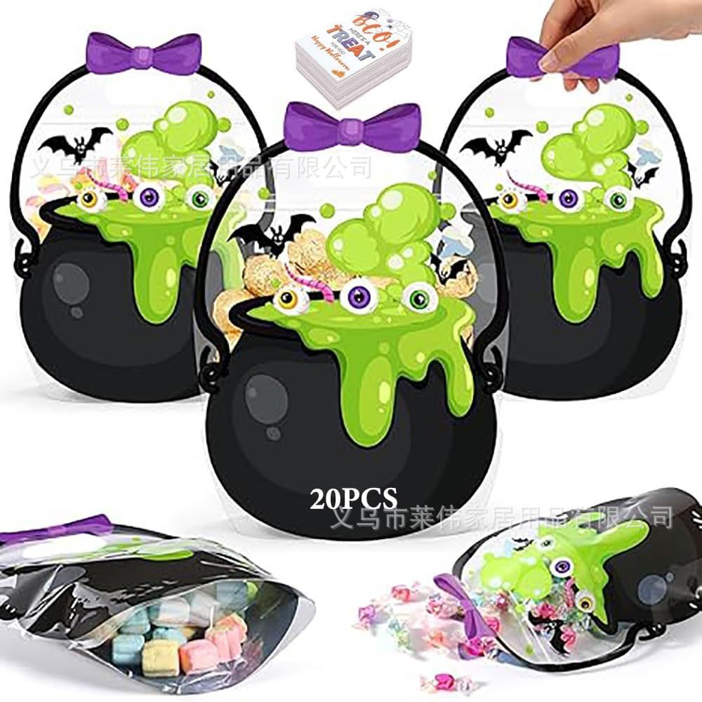 ❄️Summerfresh 50% OFF!🍬20-Pack Pumpkin Halloween Treat Bags – Resealable Clear Party Favour Bags with Handles