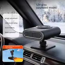 🔥Limited Time Promotion 50% OFF🔥2-in-1 Portable Car Heater and Windshield Defroster
