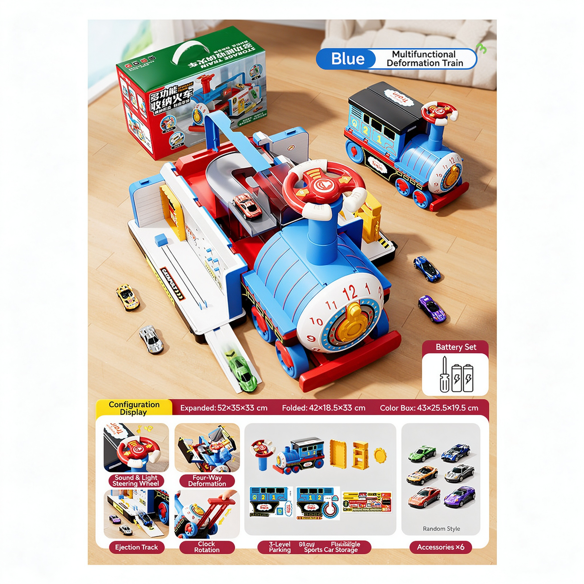 🚂 Treno Giocattolo per Bambini – Grande Locomotiva Trasformabile da Cavalcare, puoi spingerlo, tirarlo, sederti e cavalcarlo. Gioco sicuro per bambini piccoli, stimola la motricità e la creatività.