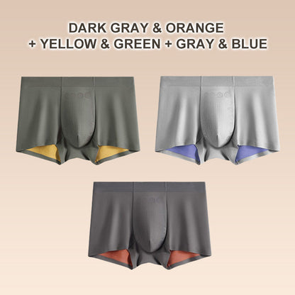 Men's Seamless Breathable Underpants