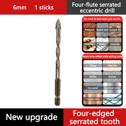 🔥Hot Sale🔥Upgraded Eccentric Four-Flute Drill Bit for Ceramic, Glass, Marble, and Metal