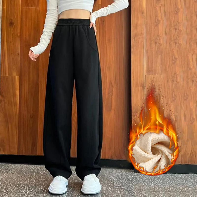 Versatile Fashion Thickened Casual Wide-Leg Pants
