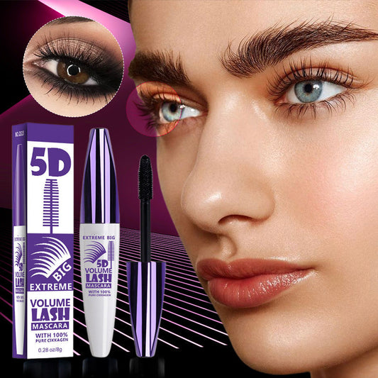 💜 LAST DAY -BUY 1 GET 1 FREE 💜 Charming Waterproof Long Lasting Gentle Mascara