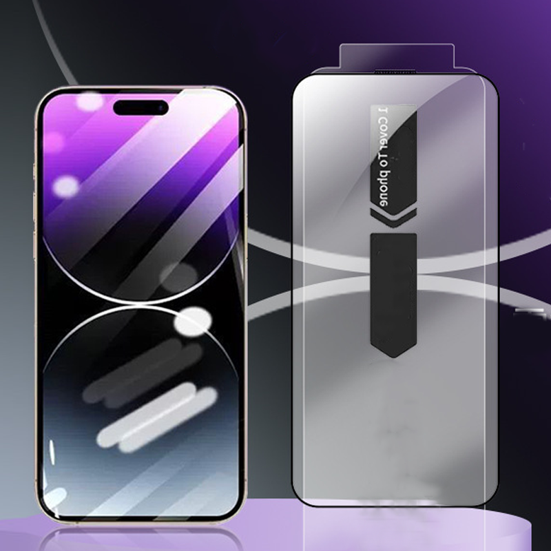 📱HD Screen Protector for iPhone Series - Auto-Dust Removal Installation✨