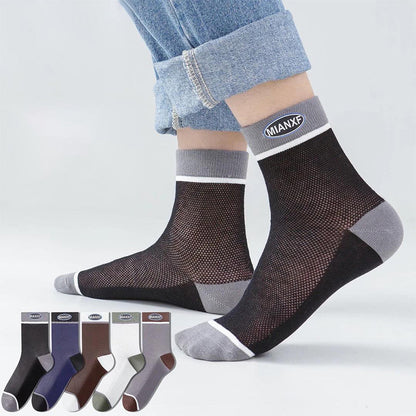 Anti-Odor Mesh Breathable Sports Socks