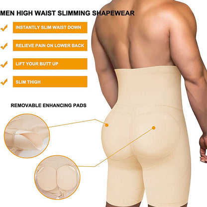 Men's High-Waisted Butt Lifter Shapewear
