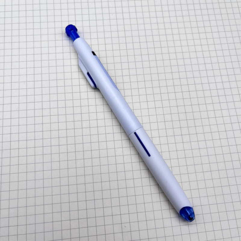 Smooth Press Neutral Pen