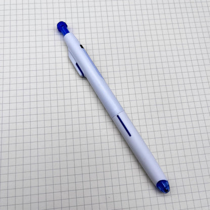 Smooth Press Neutral Pen