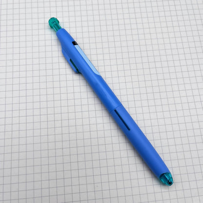 Smooth Press Neutral Pen