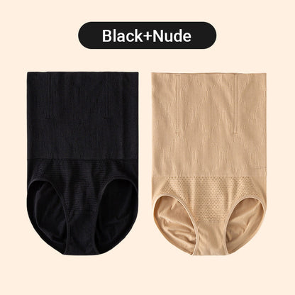 Women’s High-waist Tummy-control All-day Lift Shapewear Panties (2 Packs)