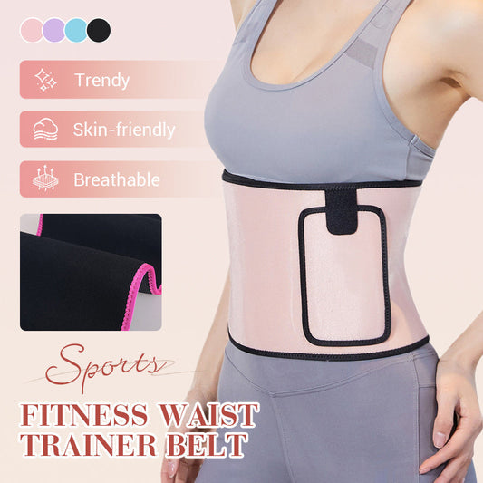 🔥 Ultra-Slimming Waist Trainer Belt 💪 | 50% OFF TODAY ONLY! ⏳