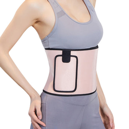 🔥 Ultra-Slimming Waist Trainer Belt 💪 | 50% OFF TODAY ONLY! ⏳