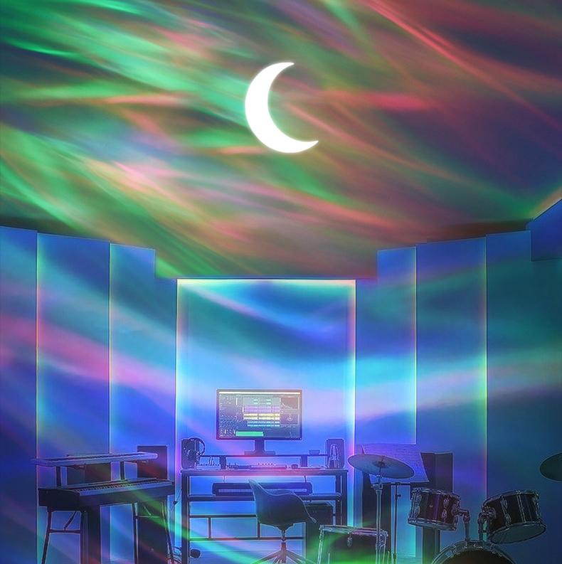 🔥Hot Seller🔥Aurora Projector