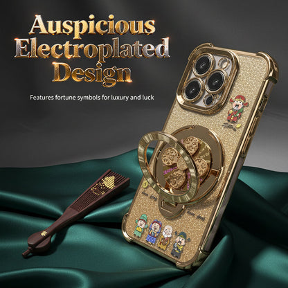 God of Wealth Case with Ring Stand