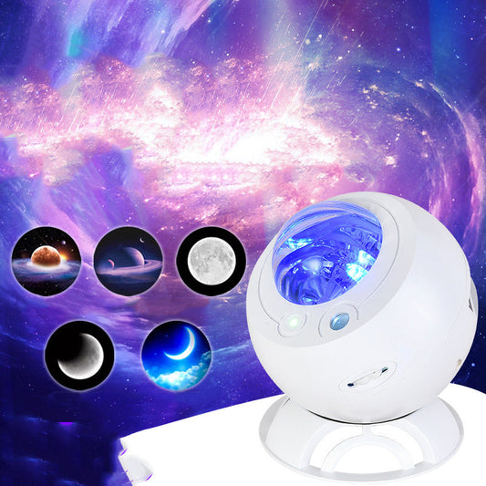 2026 New Model🎁Aurora Star Projector with Bluetooth Speaker