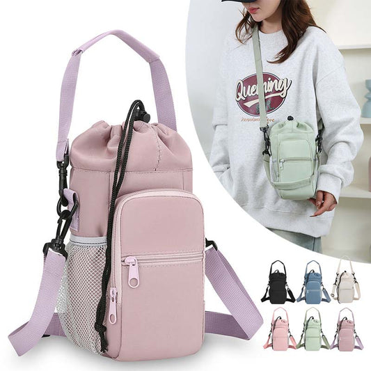 ⏰Multi-Functional Water Bottle Carrier Bag with Pockets🥤