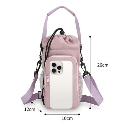 ⏰Multi-Functional Water Bottle Carrier Bag with Pockets🥤
