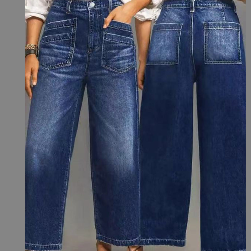 👖60% OFF NOW! ✨ Women's Casual High-Rise Wide-Leg Jeans – Tummy Control, Elongated Silhouette & All-Day Comfort 💙