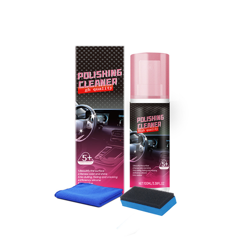 🔥🔥Instant Shine & Protection Car Interior Polisher