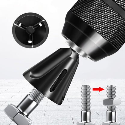 ⏳Time-Limited Special⏰Tungsten Steel Deburring Chamfer Tool