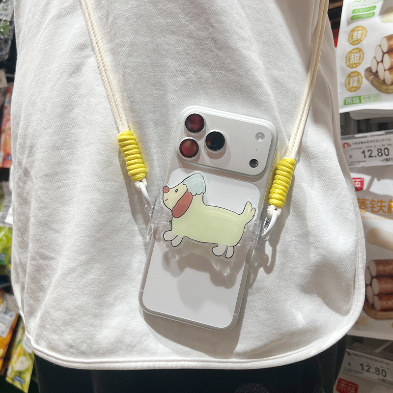 Cute Cartoon Animal Phone Back Clip with Lanyard