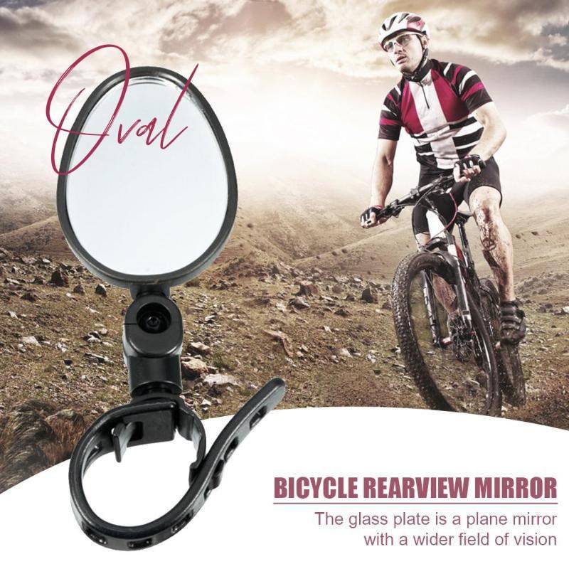 🥳2026 HOT SALE🥳💞50K+ SOLD!🚲🔍 50% OFF! 360° Rotating Rearview Mirror – Clear view behind, no more neck twisting. Fits bikes, e‑bikes & motorcycles. Tool‑free silicone strap! 🛡️✨