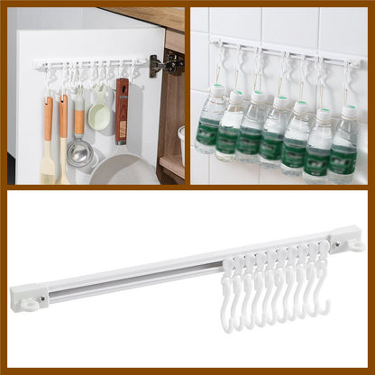 📢📢50% OFF !! ⏰💯Multifunctional Slide Rail Hook