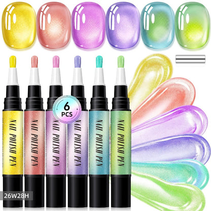 💅 Glitter Cat Eye Nail Polish Pen Set
