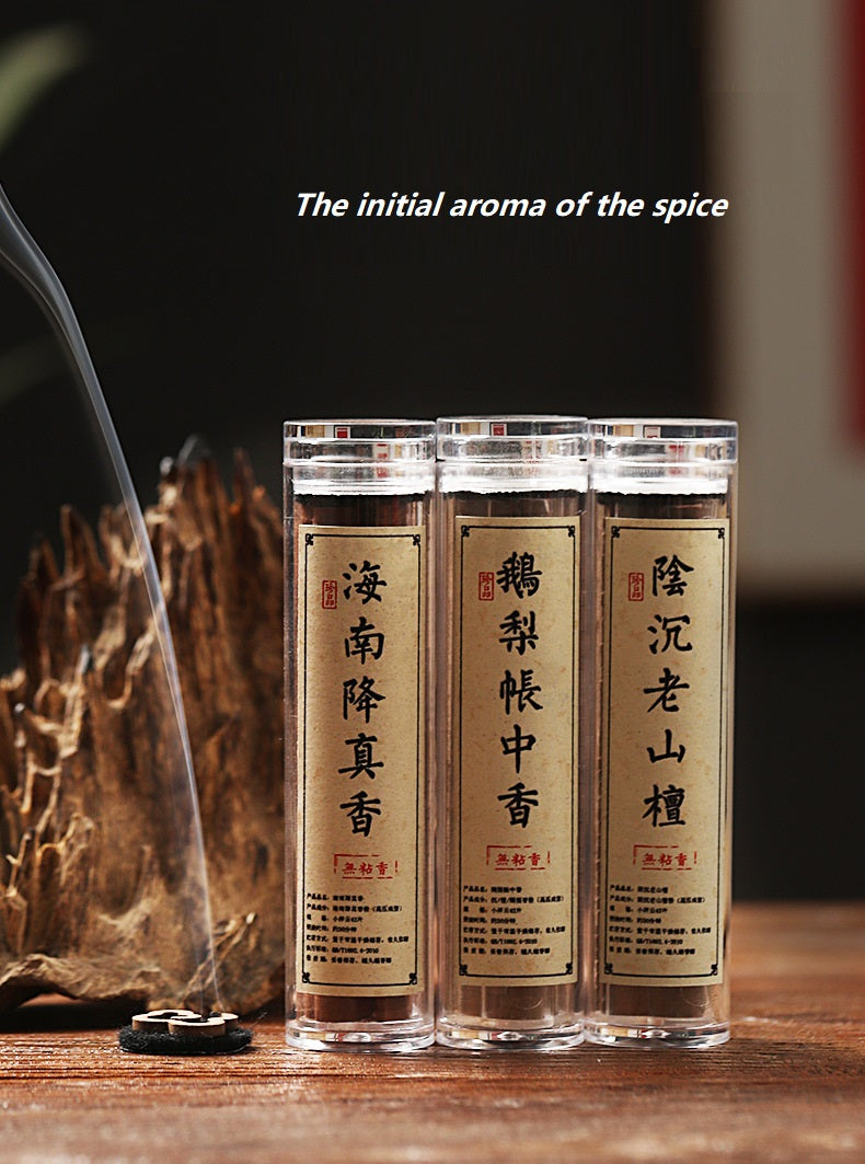 Auspicious Fortune Incense Burner (complimentary sandalwood incense)