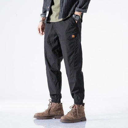 Loose casual pants that can be worn by both men and women