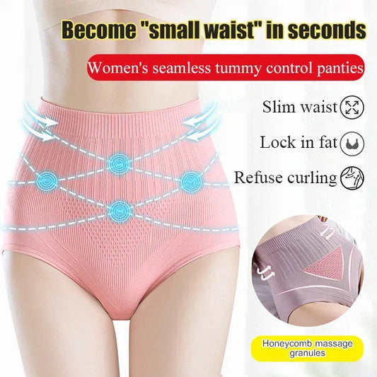 🔥New Year Sale🔥Women's Seamless Large Size Tummy Control Panties