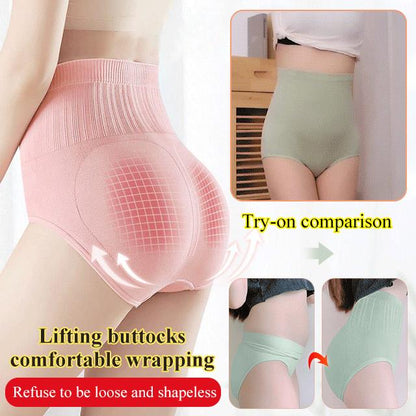 🔥New Year Sale🔥Women's Seamless Large Size Tummy Control Panties